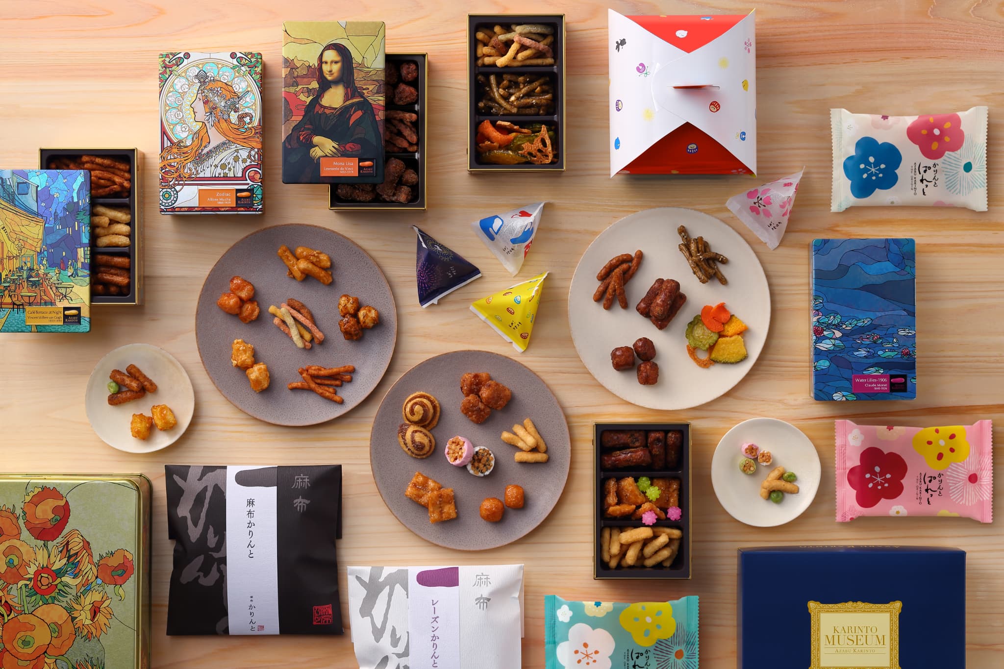 （画像提供：麻布かりんと）