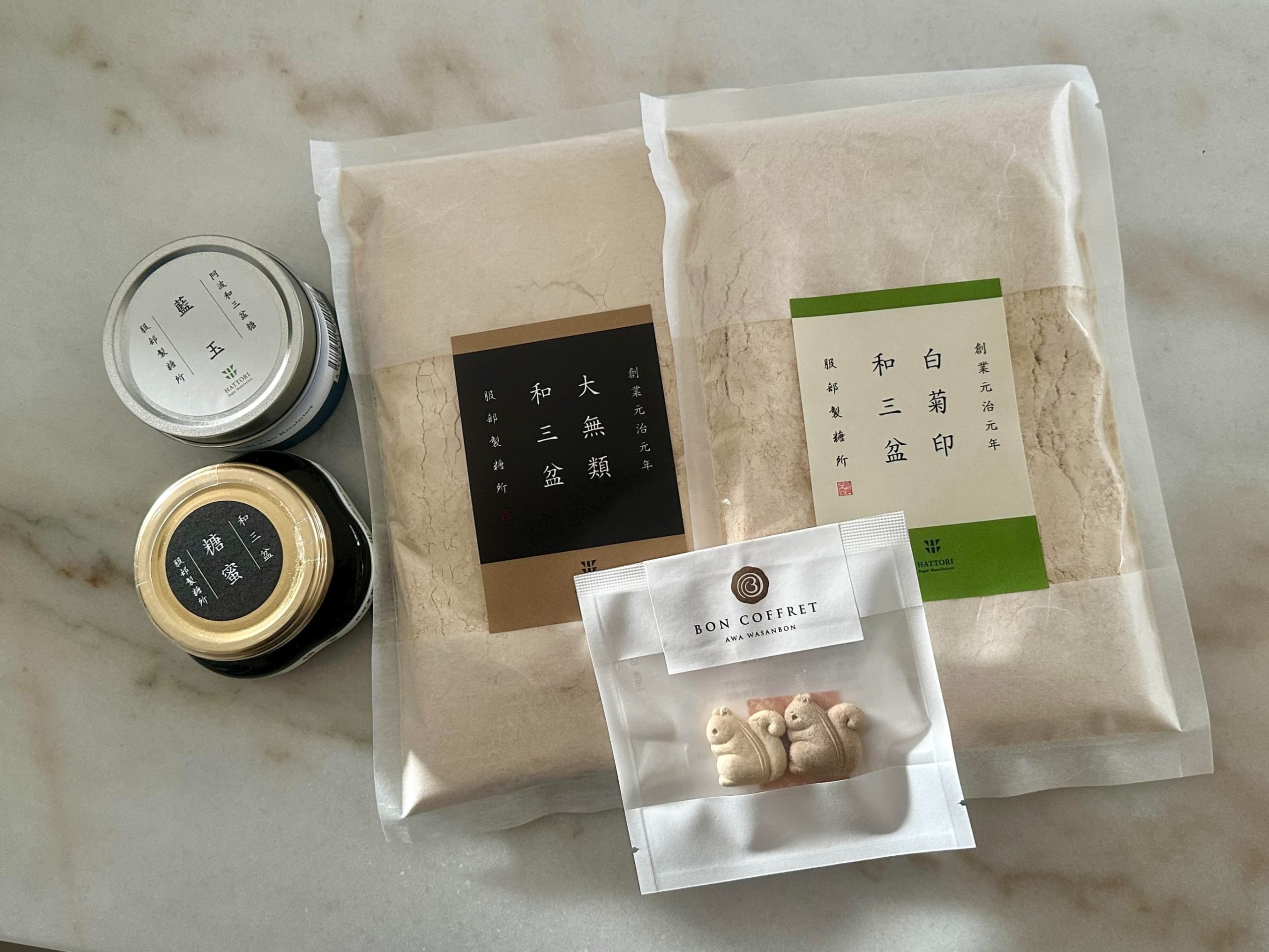 （画像提供：服部製糖所）