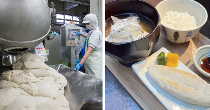 鐘崎総本店 笹かま館