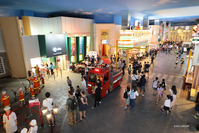 キッザニア東京