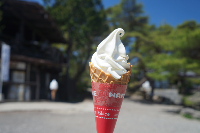 那須高原 南ヶ丘牧場