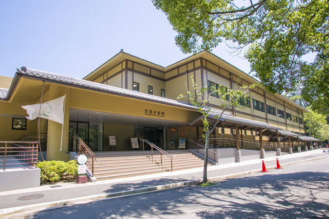 宮島水族館