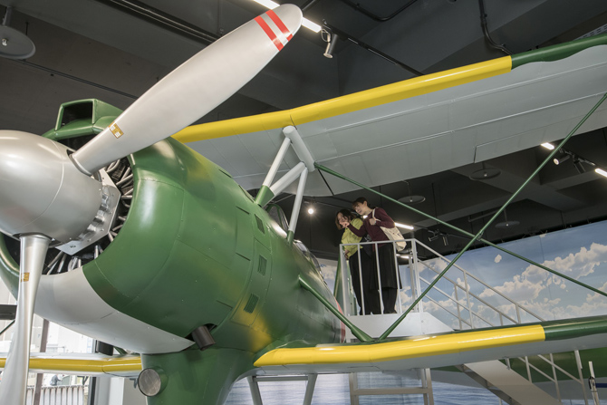 大和ミュージアムサテライト