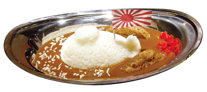 海上自衛隊呉史料館 てつのくじら館