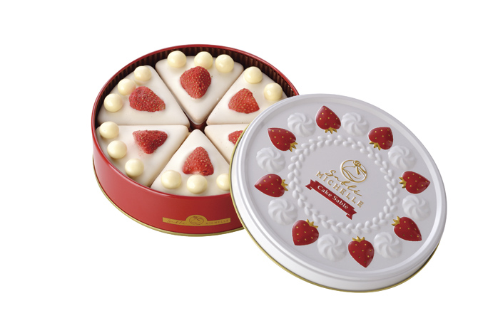 サブレミシェル