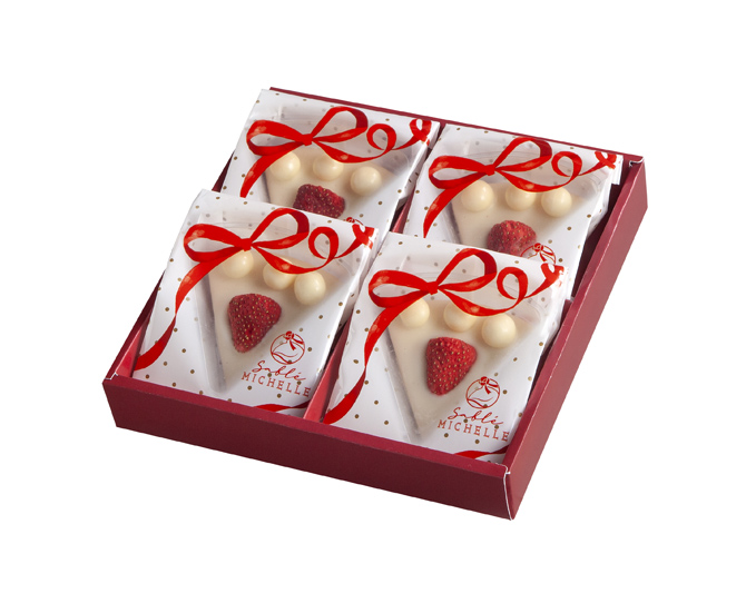 サブレミシェル