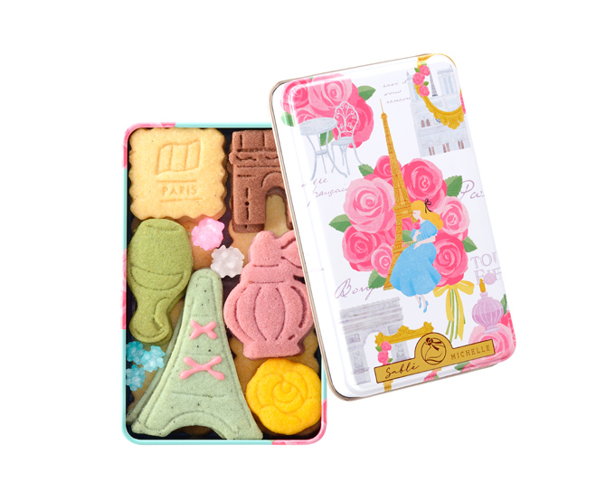 サブレミシェル