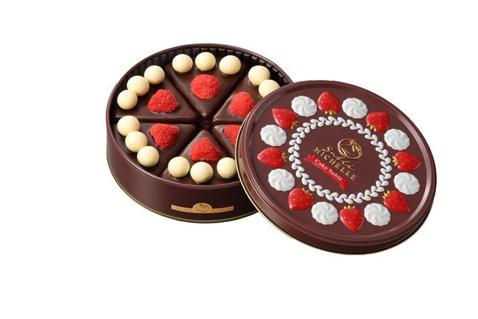 サブレミシェル