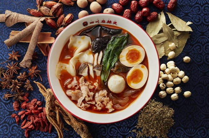 【東京】麻辣湯(マーラータン)おすすめ4店を紹介!味の特徴や注文方法も解説<2026>