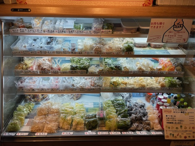 頂マーラータン 新大久保本店