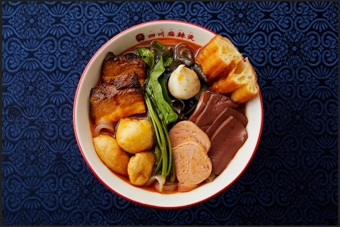 四川麻辣湯 池袋本店