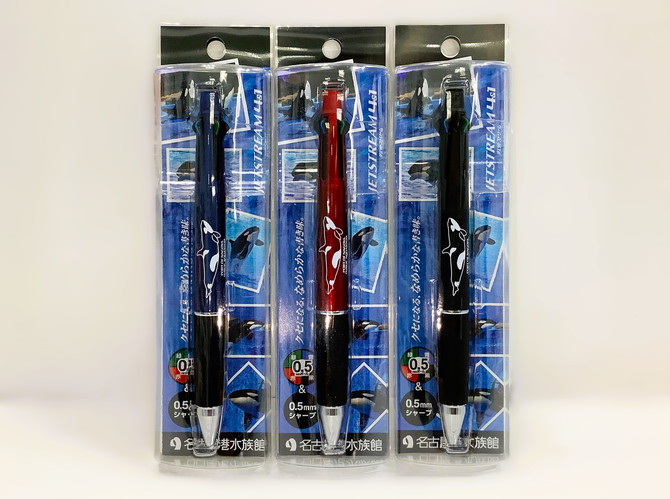 名古屋港水族館