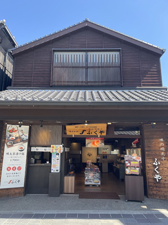 味の明太子 ふくや 太宰府店