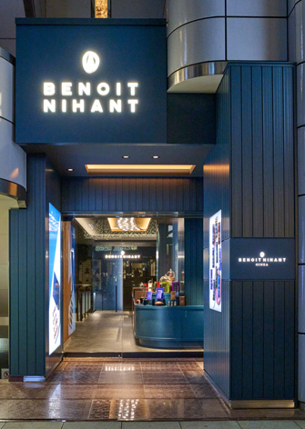 ブノワ・ニアン 銀座