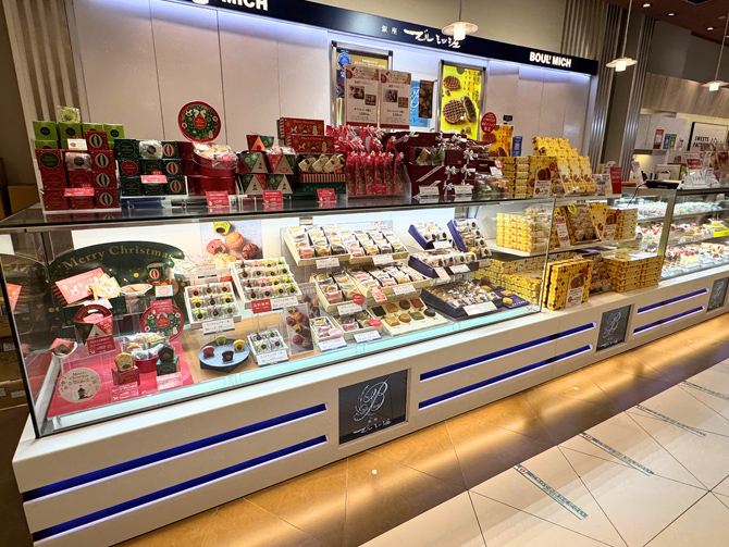 銀座ブールミッシュ 東京スカイツリー・ソラマチ店