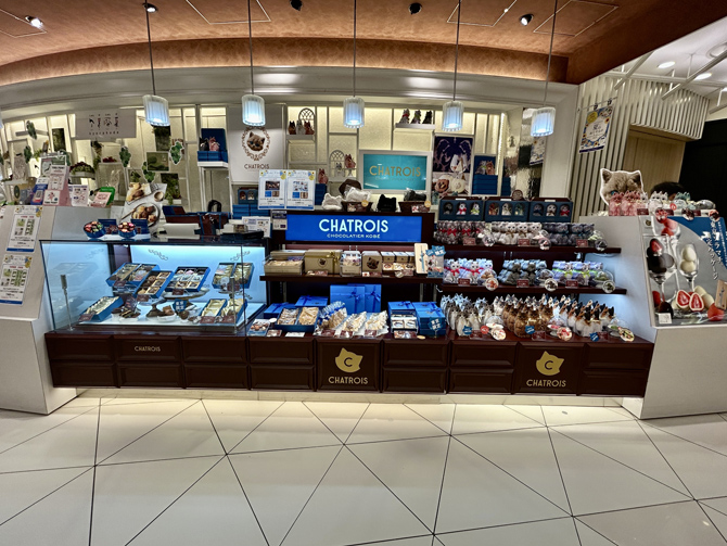 シャトロワ ソラマチ店