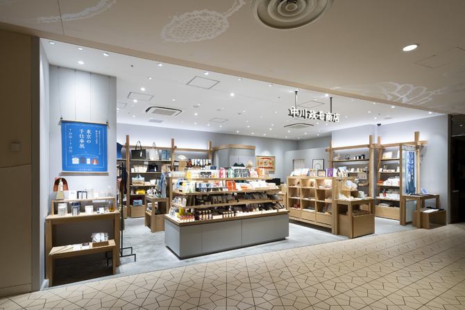 中川政七商店 東京スカイツリータウン・ソラマチ店