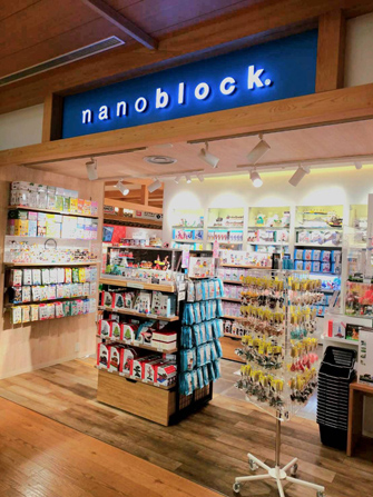 ナノブロックストア