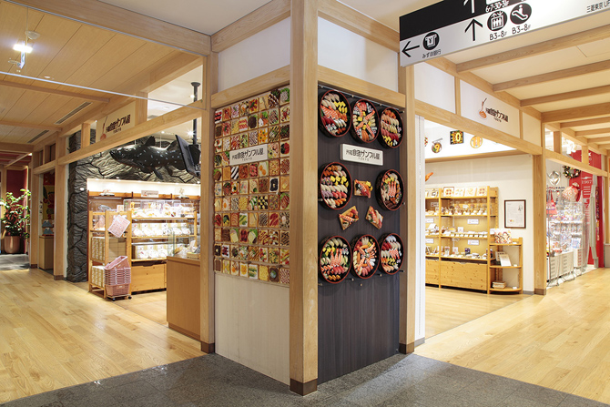 元祖食品サンプル屋 東京スカイツリータウン・ソラマチ店