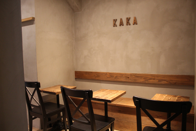 KAKA cheesecake store ⼤名店