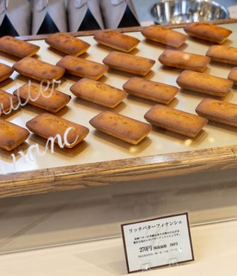 チョコレートショップ