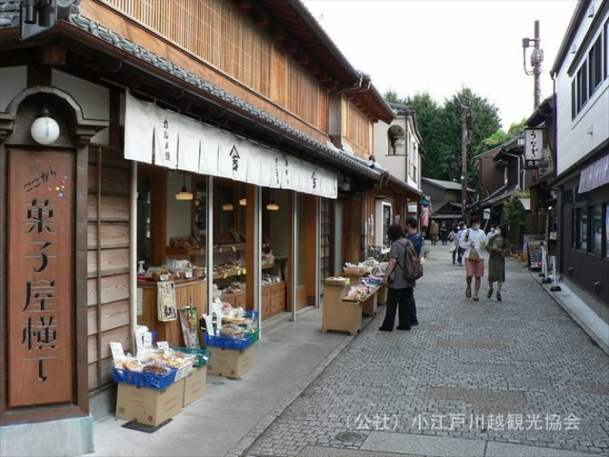 画像提供:(公社)小江戸川越観光協会