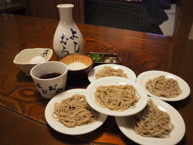 (画像提供:よしむら)