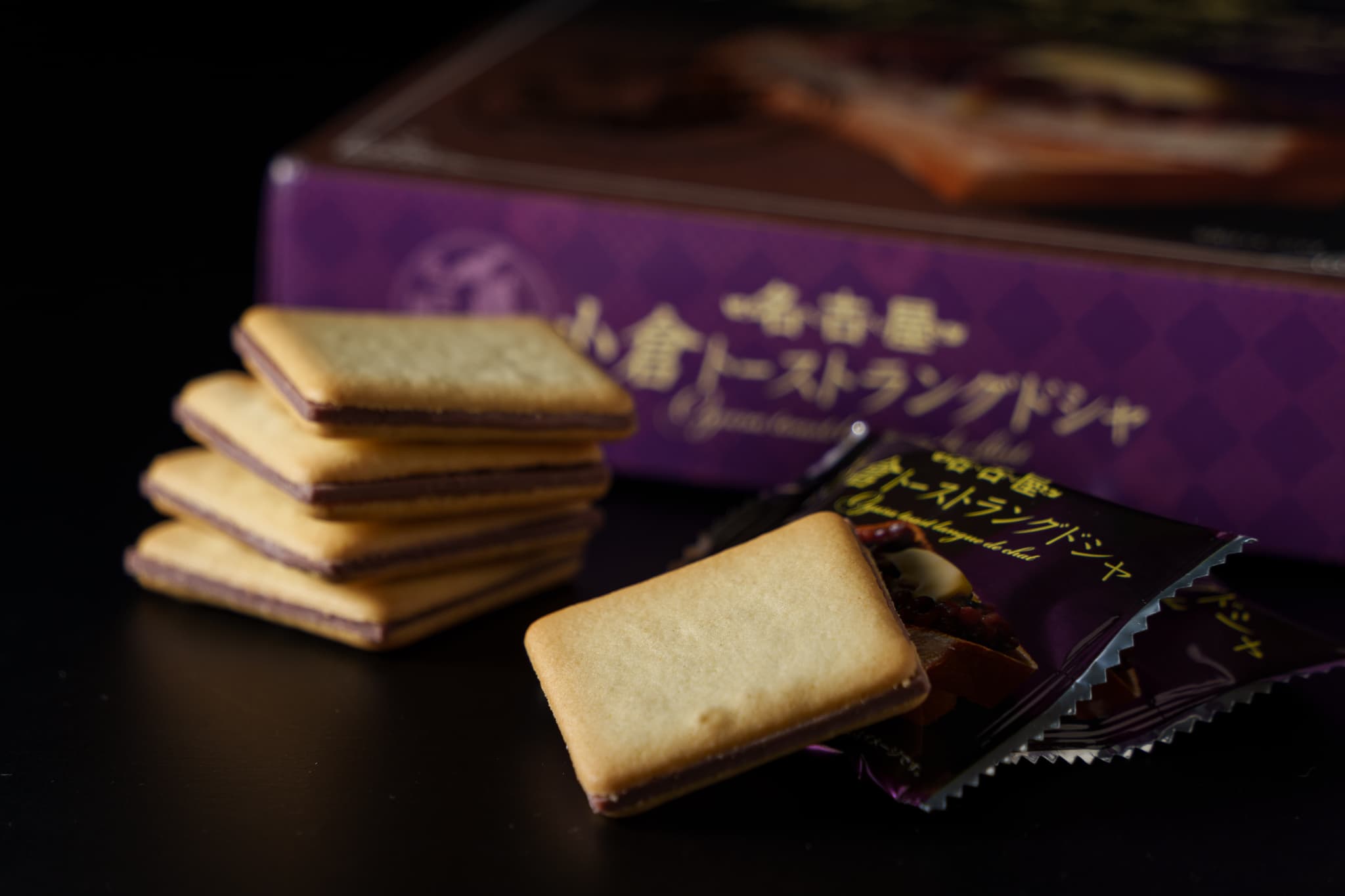 （画像提供：東海寿）