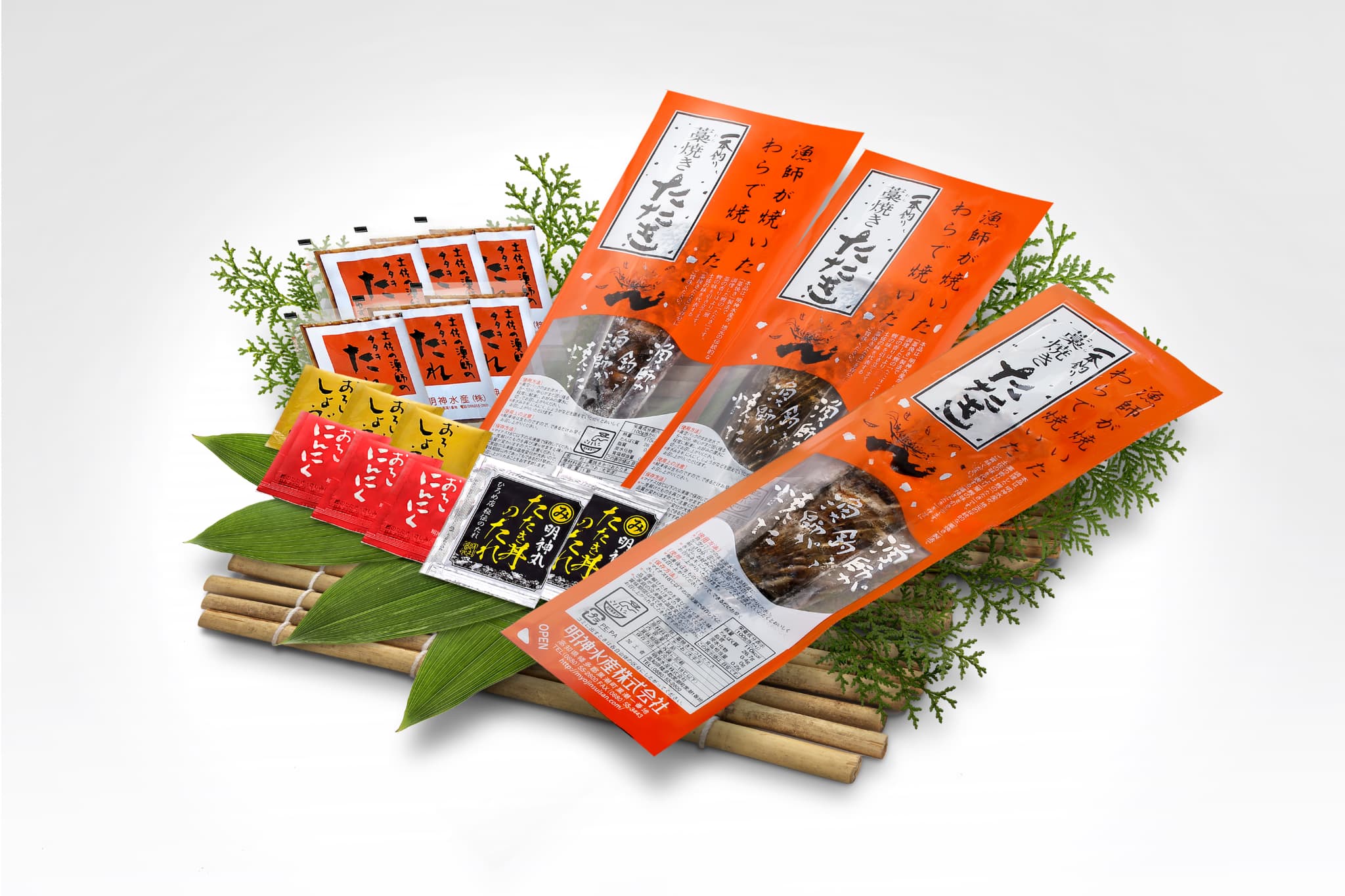 (画像提供:明神水産)