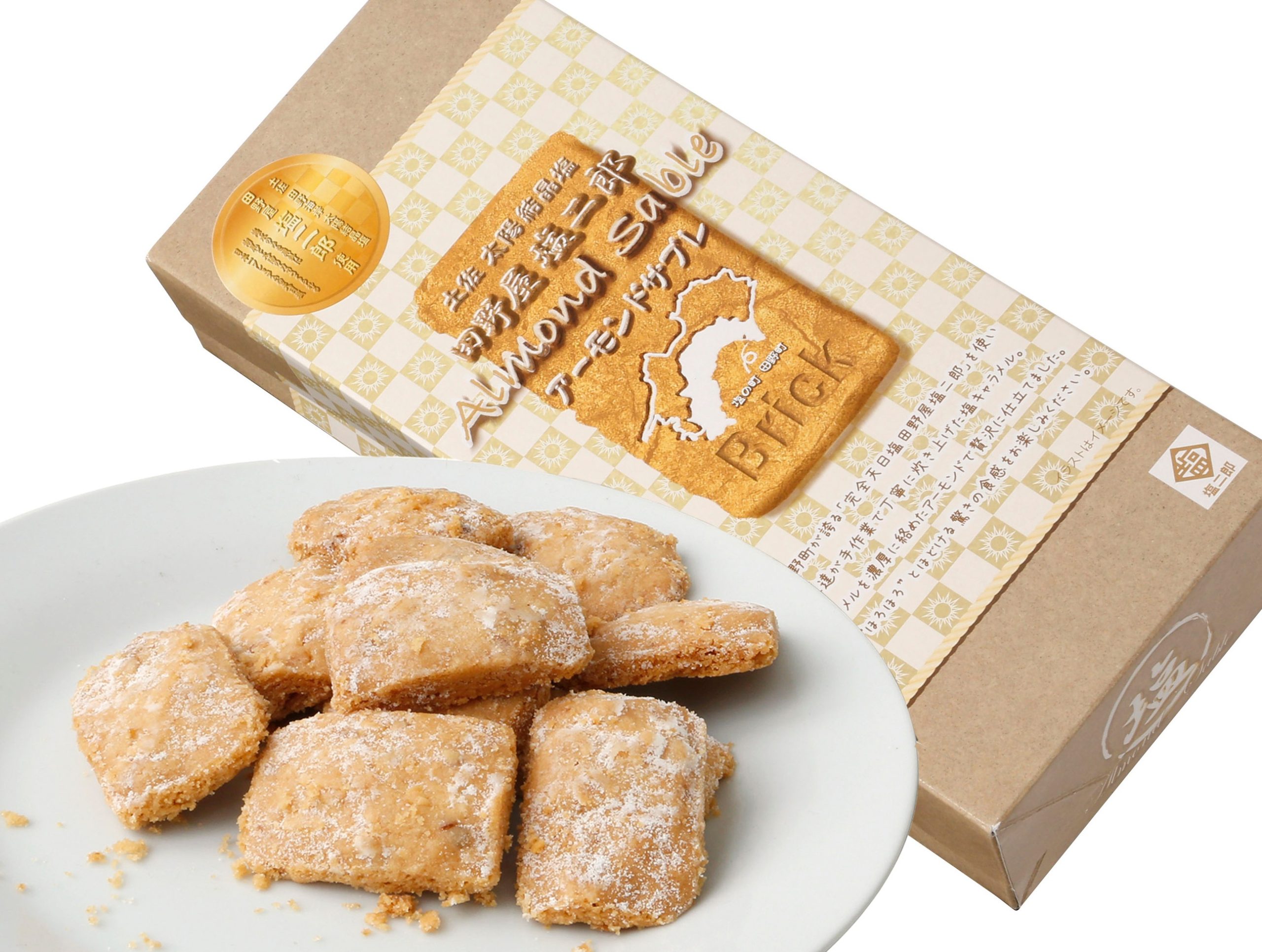 (画像提供:株式会社スウィーツ)