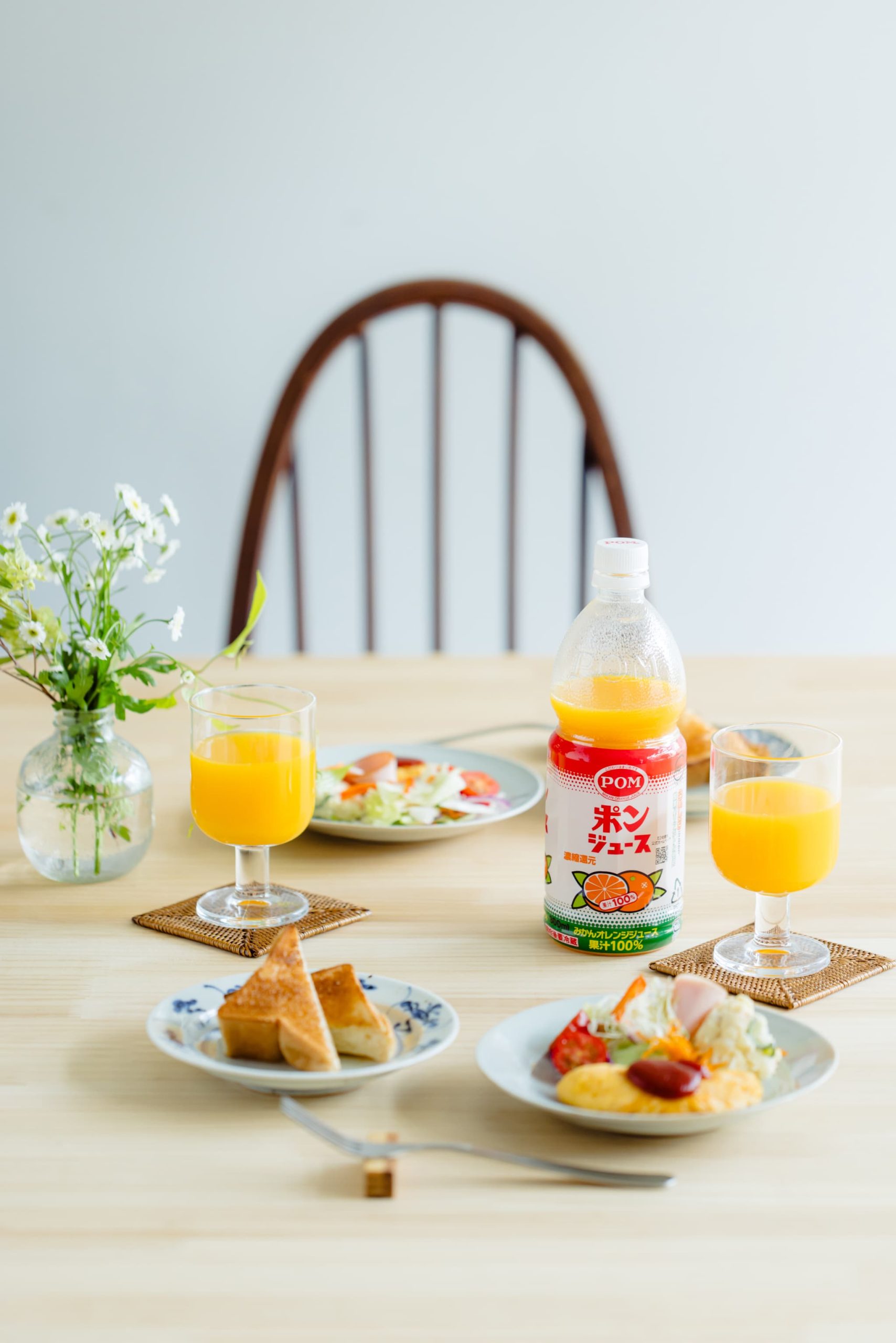 （画像提供：えひめ飲料）