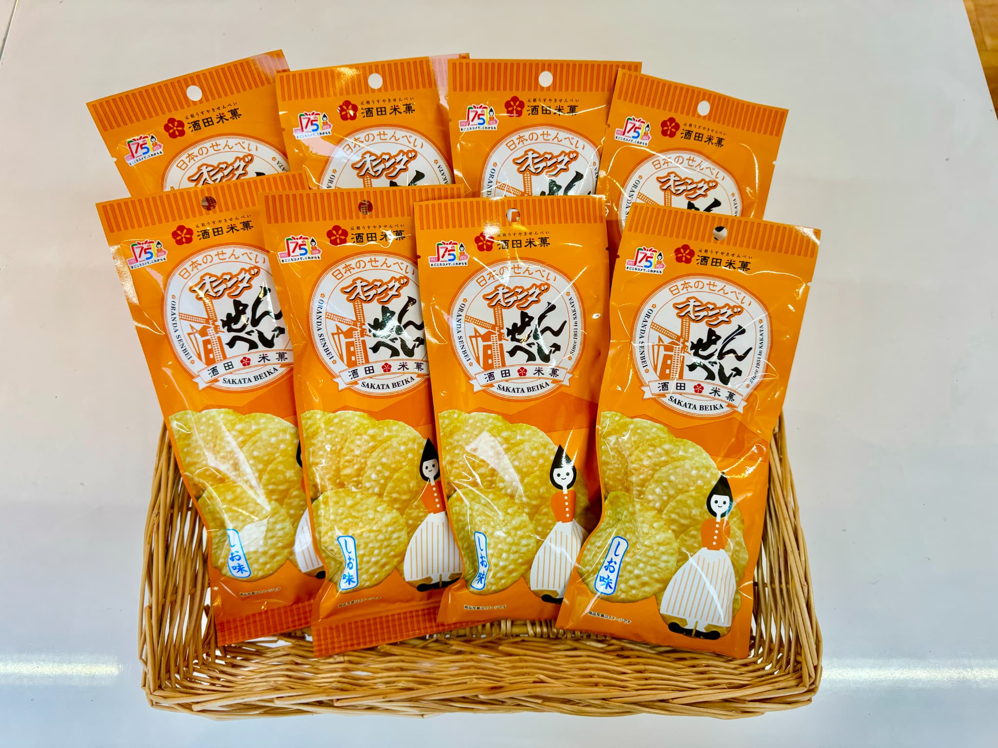 （画像提供：酒田米菓株式会社）