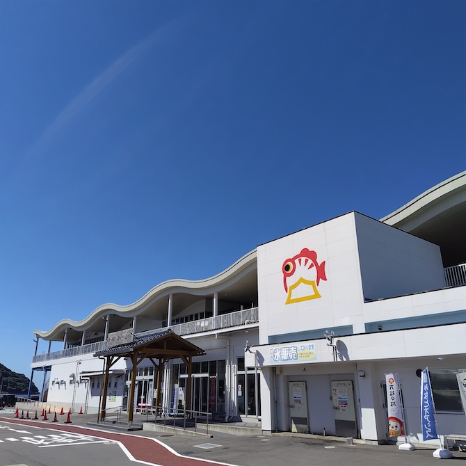 道の駅 潮彩市場防府