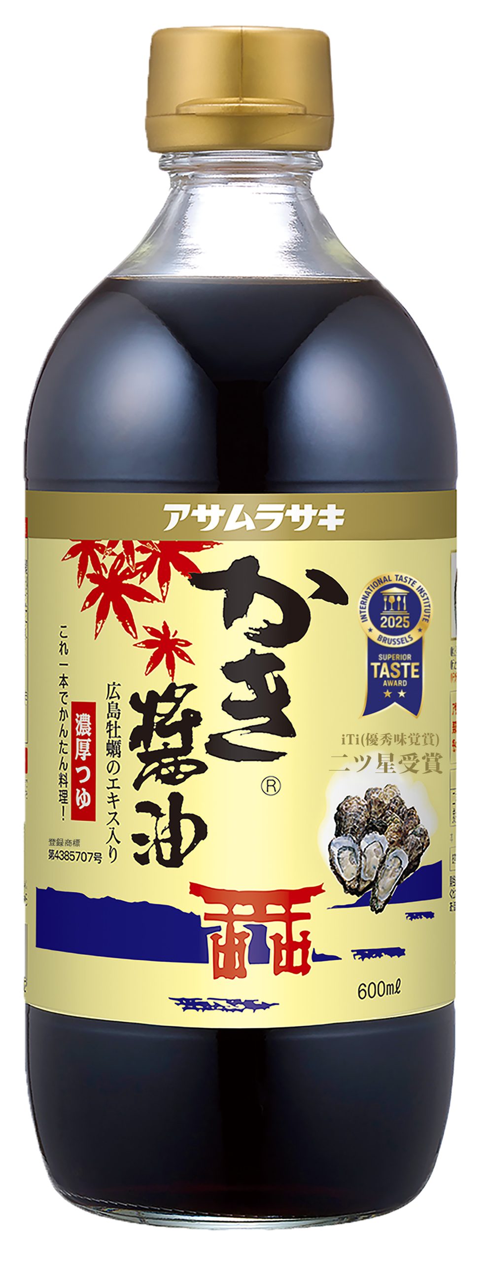 （画像提供：アサムラサキ）