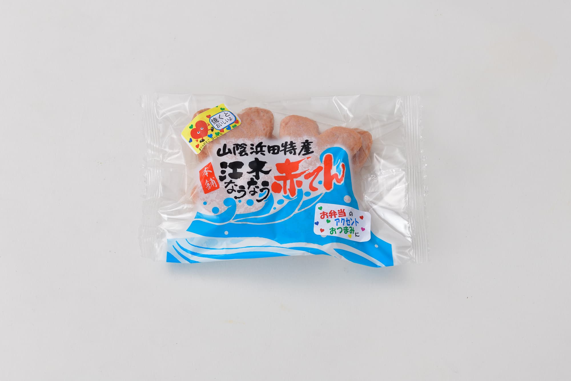 ハートの赤てん