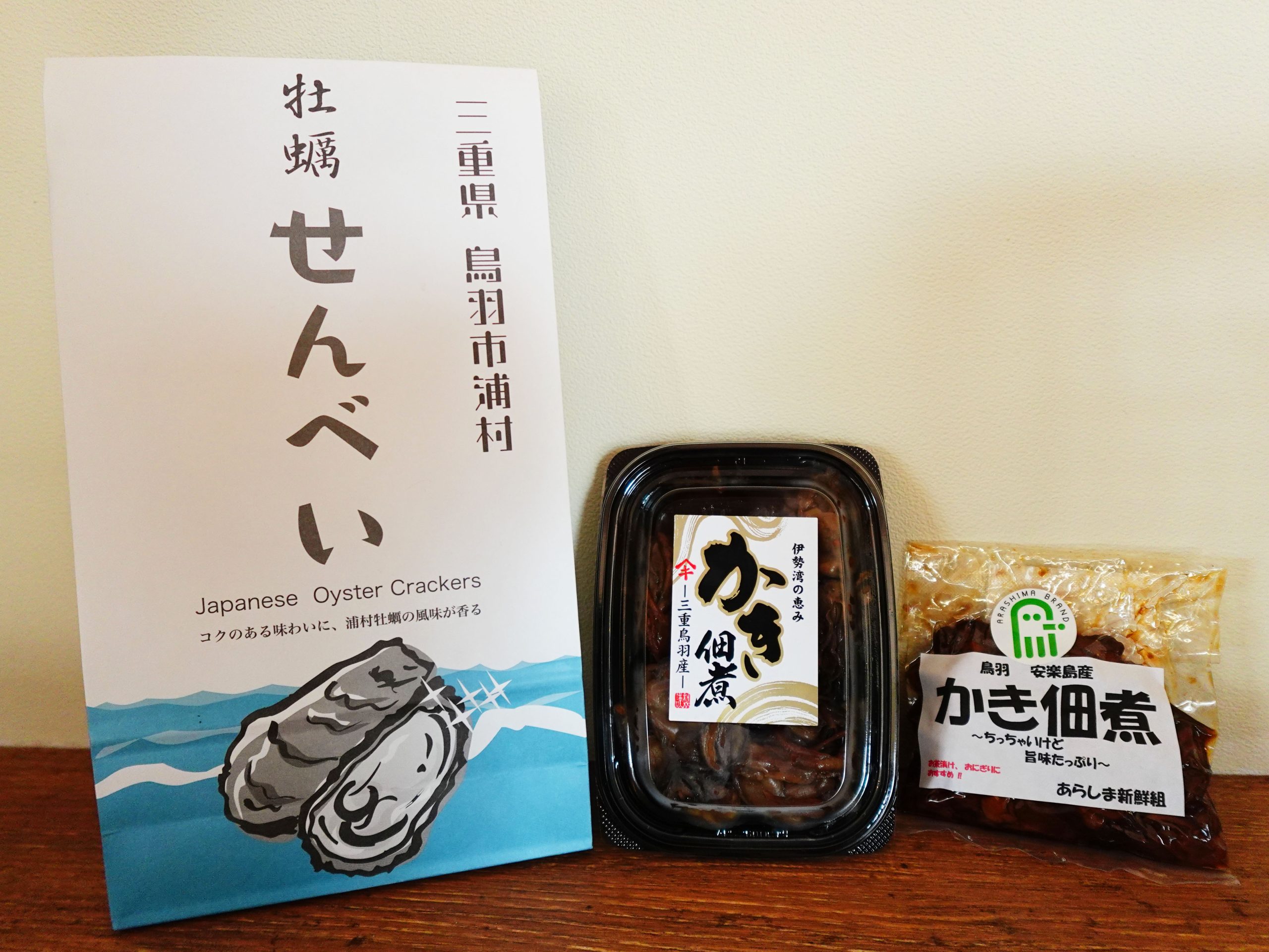 鳥羽マルシェ
