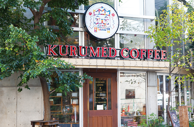 クルミドコーヒー