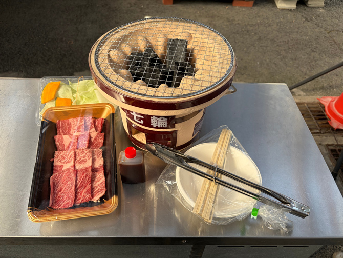 堺市漁連とれとれ市