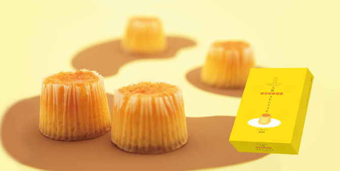 サンタプラネット