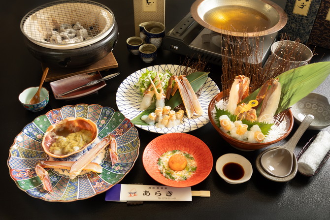 越前厨温泉 あらき