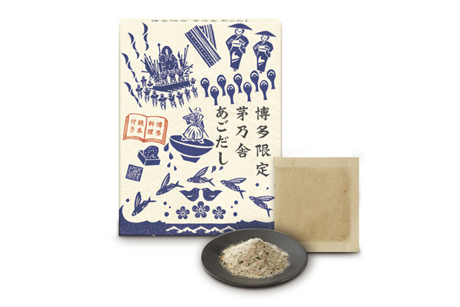 久原本家 茅乃舎