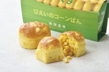 【2026】新千歳空港で買える「北海道お土産」おすすめ18選！限定品や定番スイーツ…