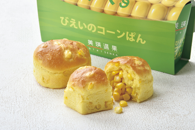 JAびえい 美瑛選果