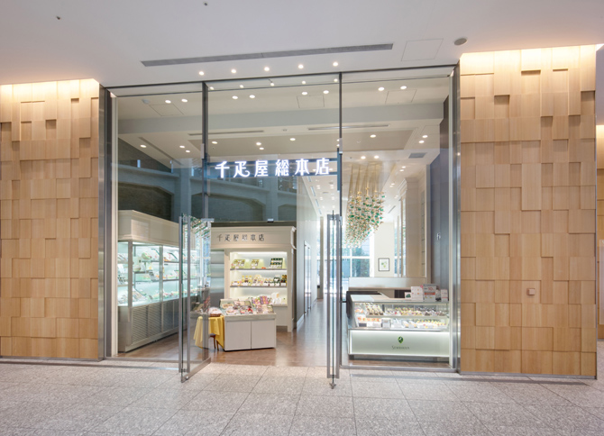 日本橋 千疋屋総本店 KITTE丸の内店