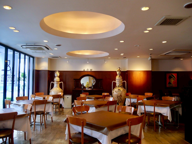 アメリカンクラブハウス都立大学店