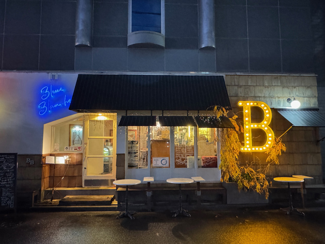 ブルーブランシュ