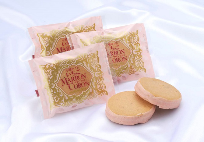 小樽 洋菓子 あまとう