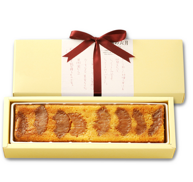 北菓楼 小樽本店