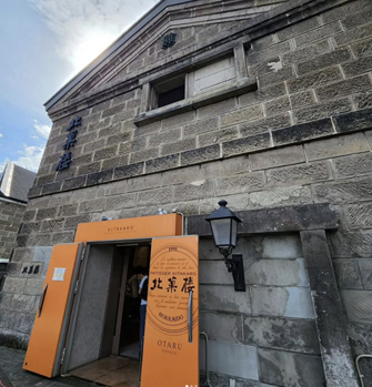 北菓楼 小樽本店
