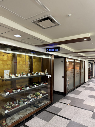 博多水だき 新三浦 天神店